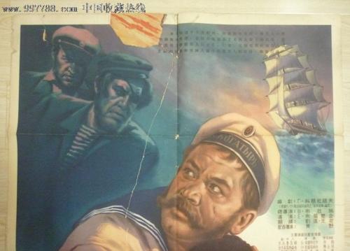 代办TCM国际学院文凭毕业证
